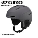 GIRO ジロ ヘルメット NEO MIPS AF Matte Charcoal 24-25 モデル