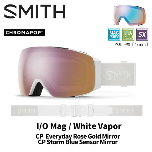 SMITH スミス ゴーグル I/O MAG / WHITE VAPOR / CP EVERYDAY ROSE GOLD MIRROR 24-25 モデル SMITH スミス ゴーグル I/O MAG / WHITE VAPOR / CP EVERYDAY ROSE GOLD MIRROR 24-25 モデル