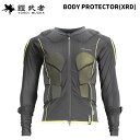 鎧武者 BODY PROTECTOR XRD ヨロイムシャ ボディプロテクター YM-1735 24-25モデル