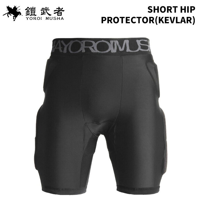 楽天市場】鎧武者 hip protector(スポーツ・アウトドア)の通販 楽天市場】鎧武者 hip protector(スポーツ・アウトドア)の通販