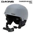 DAKINE ダカイン ヘルメット CHARGER HELMET CAS 24-25 モデル