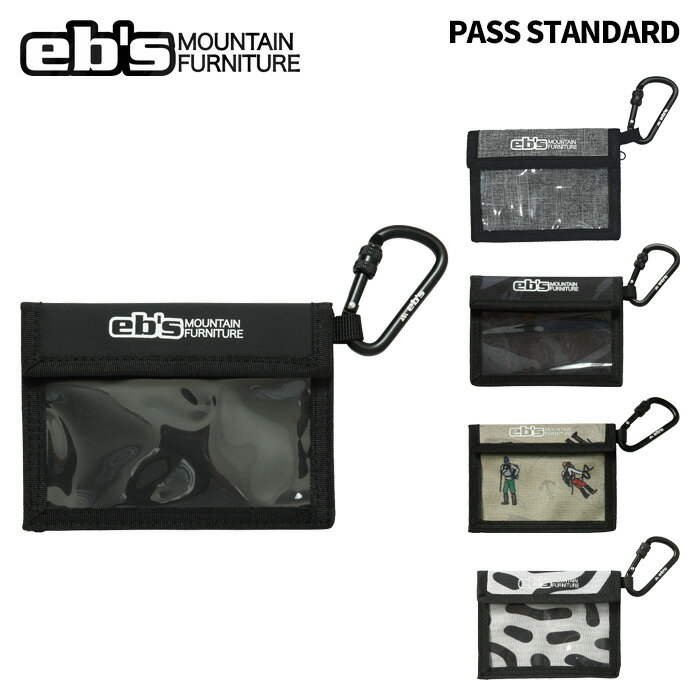 eb's エビス パスケース PASS STANDARD 24-25 モデル