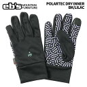 eb's【24/25・POLARTEC DRY INNER:BK/LILAC】エビス ポーラテックドライインナー シリコングリップでしっかりグリップ インナーグ...