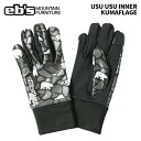 eb's【24/25・USU USU INNER:KUMAFLAGE】エビス ウスウスインナー 手汗を吸収してグローブのにおいを予防。極薄タイプのインナーグロー...