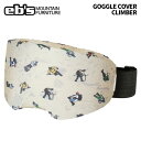 eb's【24/25・GOGGLE COVER|CLIMBER】エビス ebs ゴーグルカバー ヘルメット、運搬時に使用するゴーグルのレンズカバー