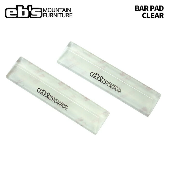 eb's【24/25・BAR PAD｜CLEAR】エビス　スノボ　スノーボード用　デッキパッド　デッキパット　滑りどめ　トラクション　[メール便対応可]