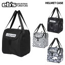 eb's エビス バッグ HELMET CASE 24-25 モデル