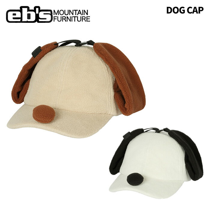 eb's エビス キャップ DOG CAP 24-25 モデル