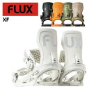 FLUX フラックス スノーボード ビンディング XF 24-25 モデル