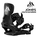 JONES ジョーンズ スノーボード ビンディング KID'S YOUTH ASTEROID 24-25 モデル