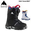 BURTON バートン スノーボード ブーツ Kids' Grom BOA 24-25 モデル キッズ