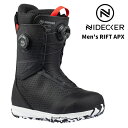 NIDECKER ナイデッカー スノーボード ブーツ RIFT APX 24-25 モデル MENS