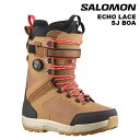 SALOMON サロモン スノーボード ブーツ ECHO LACE SJ BOA 24-25 モデル