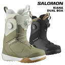 SALOMON サロモン スノーボード ブーツ KIANA DUAL BOA 24-25 モデル レディース レディス 女性用