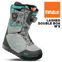 THIRTYTWO サーティーツー スノーボード ブーツ LASHED DOUBLE BOA W'S 24-25 モデル