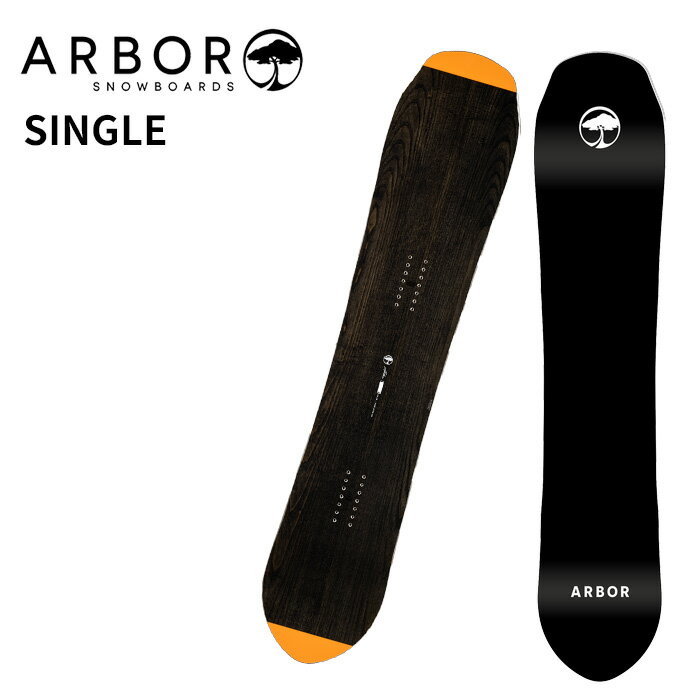 楽天市場】arbor swoonの通販 楽天市場】arbor swoonの通販