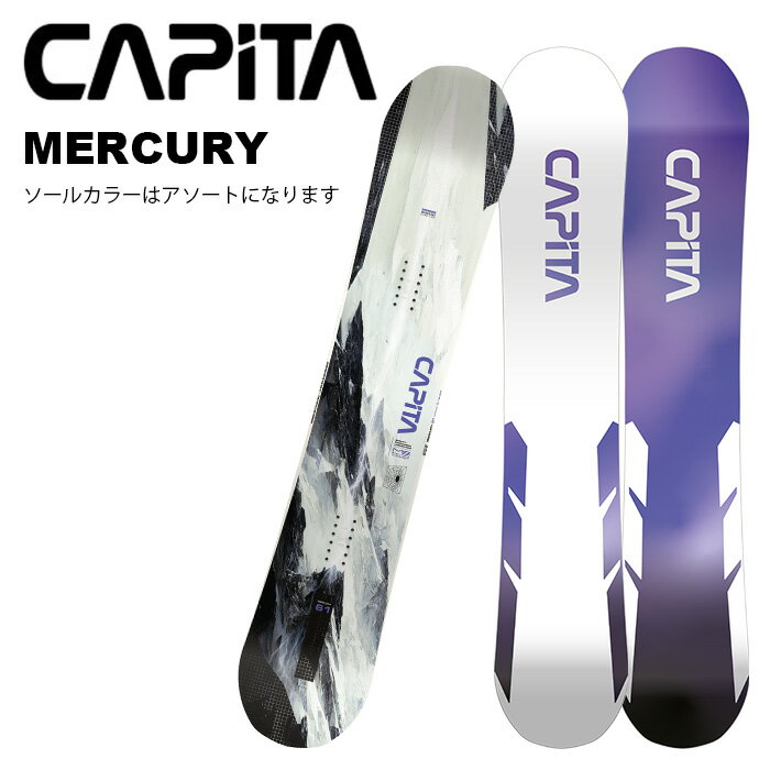 CAPITA キャピタ スノーボード 板 MERCURY 24-25 モデル