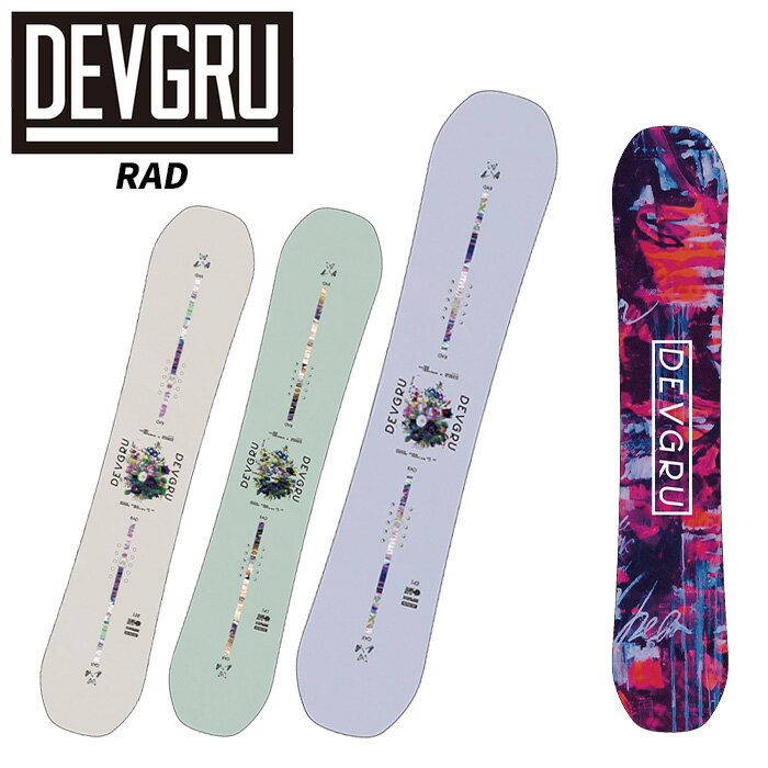 DEVGRU ǥ֥ Ρܡ  RAD 24-25 ǥ