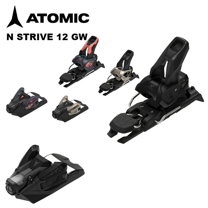 楽天市場】ATOMIC アトミック(ビンディング|スキー用品 楽天市場】ATOMIC アトミック(ビンディング|スキー用品