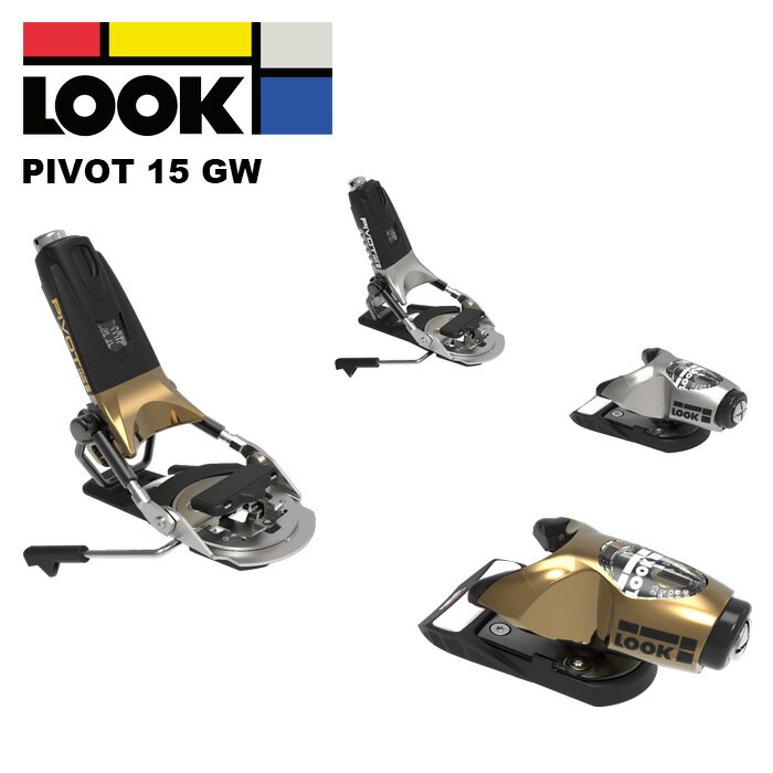 LOOK å  ӥǥ PIVOT 15 GWʲ 6-15 24-25 ǥ ñԲġ
