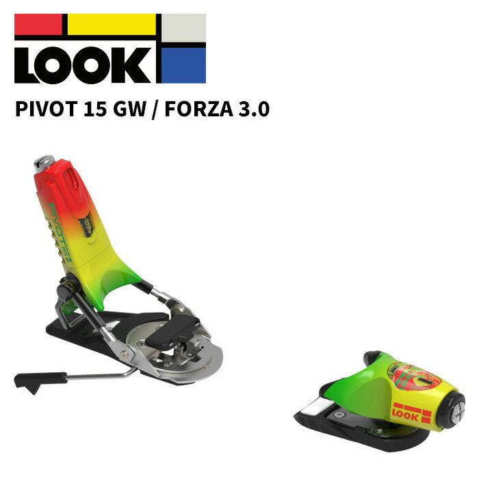 ロシニョール　ROSSIGNOL 97mm LOOKビンディング ロシニョール ROSSIGNOL 97mm LOOKビンディング ロシニョール