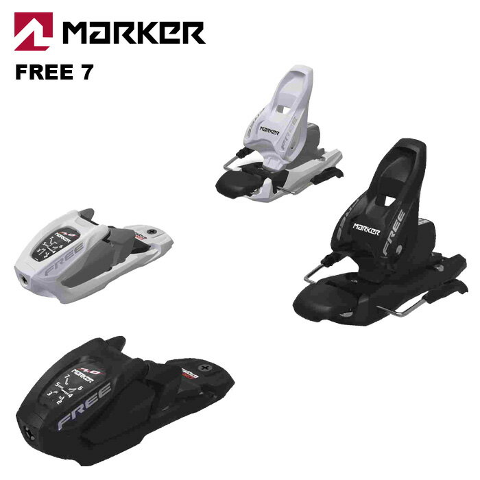 MARKER マーカー ビンディング 単品販売不可 FREE 7（解放値 2.0-7.0） Color: Black, White-Silver Sizes: 95MM ※ビンディングの単品販売は行っておりません。 　ビンディングのみのご購入はキャンセルとなります。ご了承ください。 ※解放値について※ 当店での解放値設定は「10」までとなっております。予めご了承ください。 ※ご注意※ ・製造過程で細かいキズがつくことがありますが、不良品には該当いたしません。 ・実店舗と在庫を共有しているため、タイミングによって完売となる場合がございます。 ・モニターの発色によって色が異なって見える場合がございます。