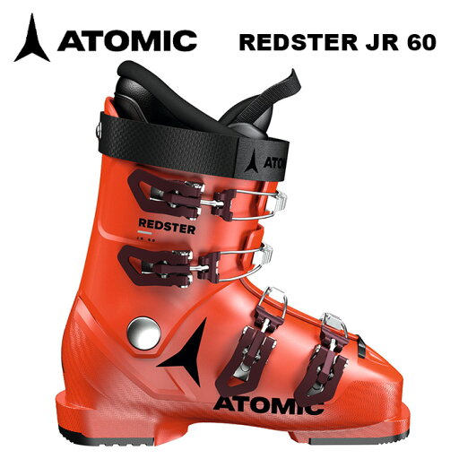 ATOMIC アトミック スキーブーツ REDSTER JR 60 Red/Black 24-25 モデル ジュニア キッズ 子供用 ATOMIC アトミック スキーブーツ REDSTER JR 60 Red/Black 24-25 モデル ジュニア キッズ 子供用
