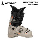 ATOMIC アトミック スキーブーツ HAWX ULTRA 120 S GW Cement/Black/Orange 24-25 モデル