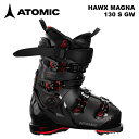ATOMIC アトミック スキーブーツ HAWX MAGNA 130 S GW Black/Red 24-25 モデル