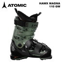 ATOMIC アトミック スキーブーツ HAWX MAGNA 110 GW Black/Army Green/Orange 24-25 モデル