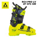 FISCHER フィッシャー スキーブーツ RC4 PRO LV ZF CFC GW 24-25 モデル