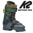 K2 ケーツー スキーブーツ METHOD PRO 24-25 モデル