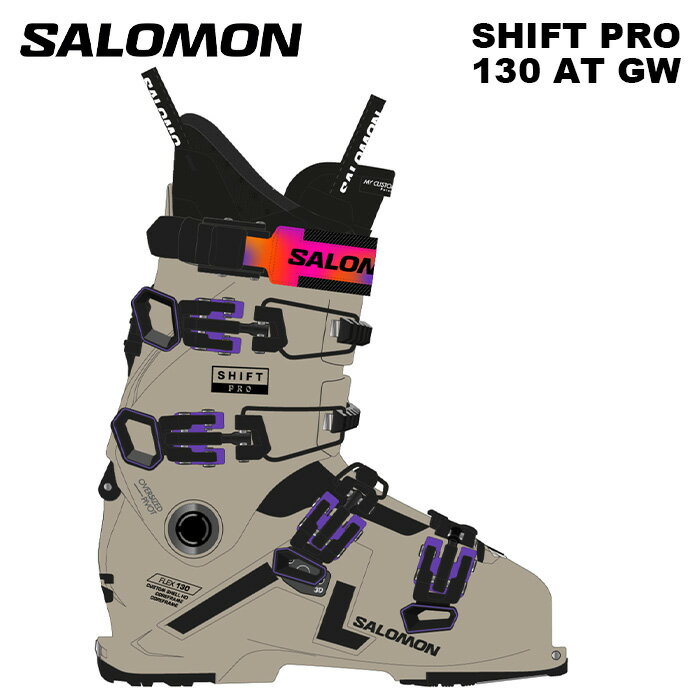 SALOMON サロモン スキーブーツ SHIFT PRO 130 AT GW 24-25 モデル