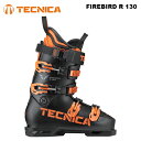 TECNICA テクニカ スキーブーツ FIREBIRD R 130 24-25 モデル