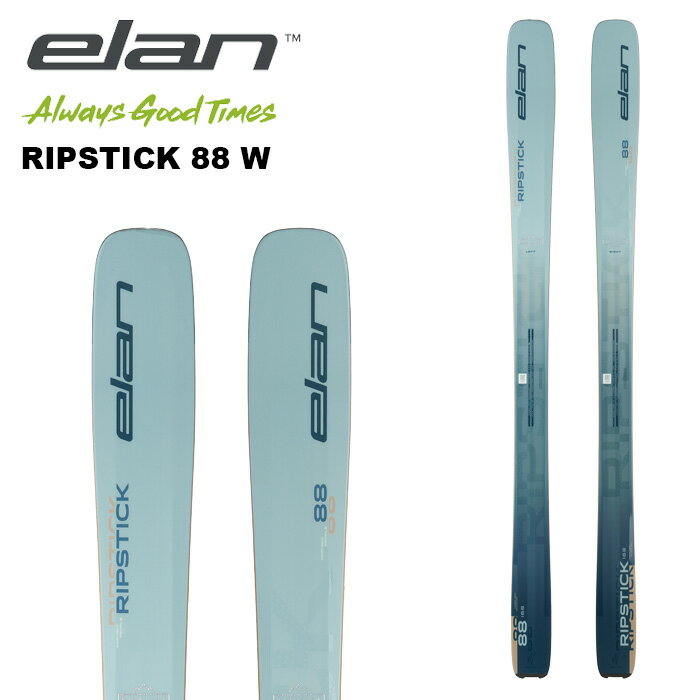 楽天市場】elan ripstick 88の通販 楽天市場】elan ripstick 88の通販