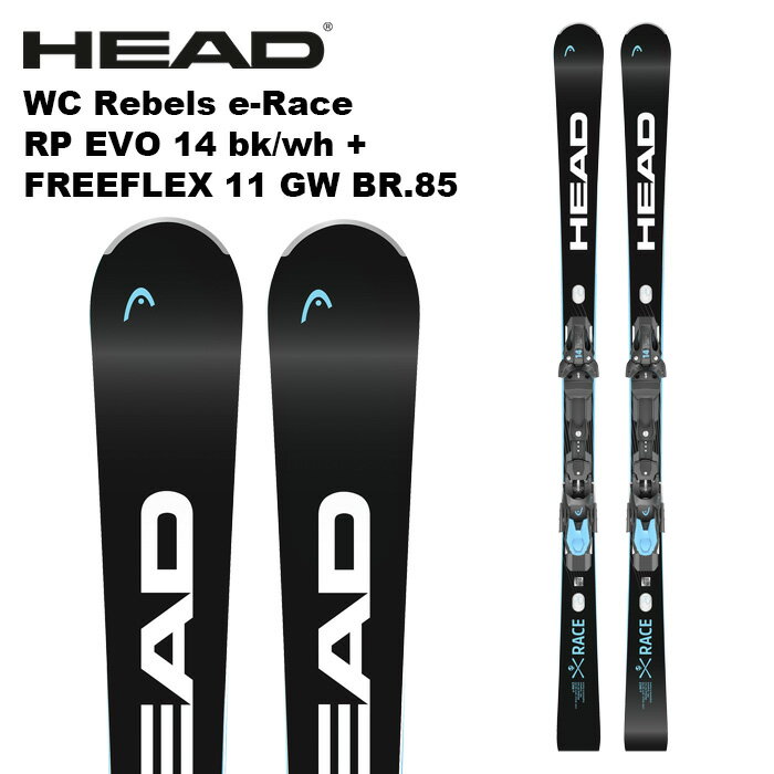 楽天市場】head e raceの通販 楽天市場】head e raceの通販