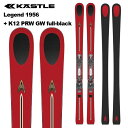 KASTLE ケスレ スキー板 Legend 1956 (PREMOUNTED) + K12 PRW GW full-black ビンディングセット 25-26...