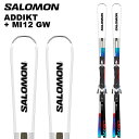 SALOMON サロモン スキー板 ADDIKT + MI12 GW ビンディングセット 24-25 モデル