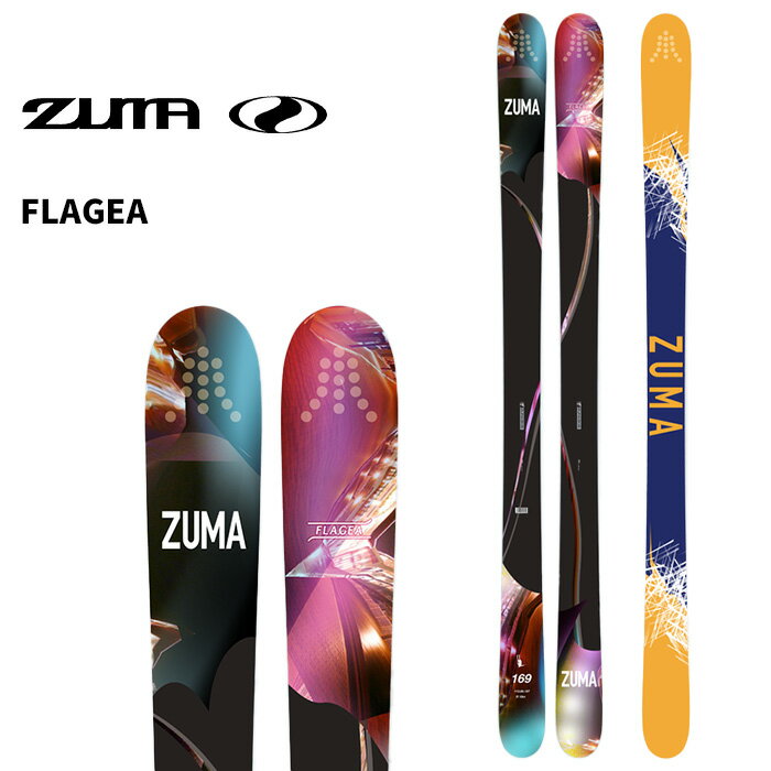 楽天市場】zuma flageaの通販 楽天市場】zuma flageaの通販