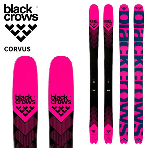 BLACK CROWS ブラッククロウズ スキー板 corvus 板単品 24-25 モデル BLACK CROWS ブラッククロウズ スキー板 corvus 板単品 24-25 モデル