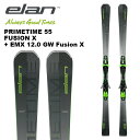 ELAN エラン スキー板 PRIMETIME 55 FUSION X + EMX 12.0 GW Fusion X ビンディングセット 24-25 モデル