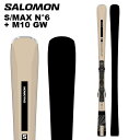 SALOMON サロモン スキー板 S/MAX N°6 + M10 GW ビンディングセット 24-25モデル レディース