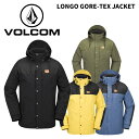 VOLCOM ボルコム ウェア LONGO GORE-TEX JACKET 24-25(2025)モデル ジャケット(4)