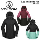 VOLCOM ボルコム ウェア V.CO ARIS GORE-TEX JACKET 24-25(2025)モデル レディース ジャケット