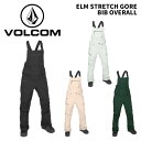 VOLCOM ボルコム ウェア ELM STRETCH GORE BIB OVERALL 24-25(2025)モデル レディース パンツ