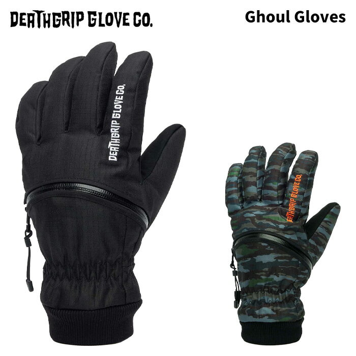 DEATHGRIP ǥå  Ghoul Gloves 24-25ǥ