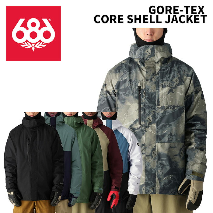 楽天市場】686 gore-tex core shellの通販 楽天市場】686 gore-tex core shellの通販
