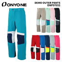 ONYONE ONP97052 DEMO OUTER PANTS 24-25(2025)モデル オンヨネ スキーウェア パンツ