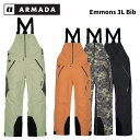 ARMADA アルマダ ウェア Emmons 3L Bib 24-25(2025)モデル パンツ