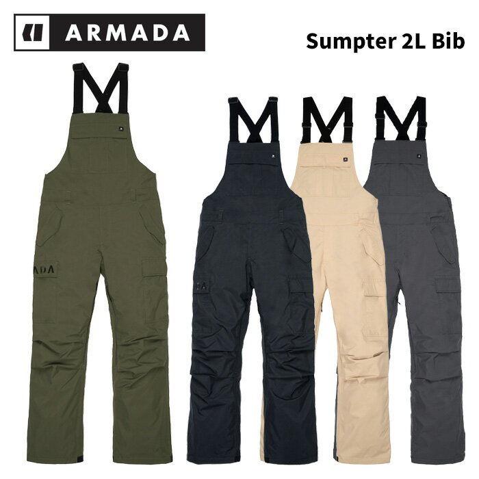楽天市場】armada ビブパンツの通販 楽天市場】armada ビブパンツの通販